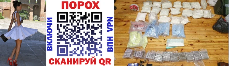 Amphetamine 98%  Томмот 