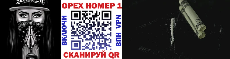 купить наркотик  Томмот  COCAIN Боливия 