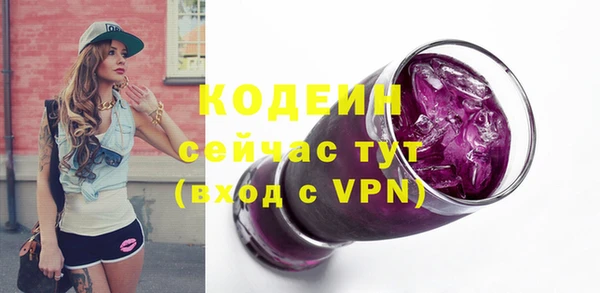таблы Алексин
