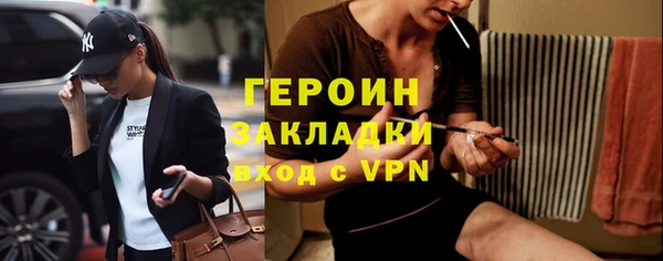 таблы Алексин