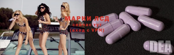 скорость Абинск
