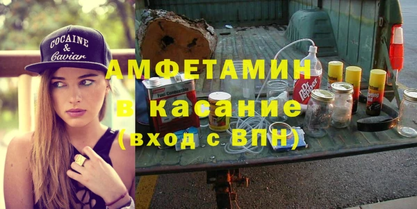 MDMA Premium VHQ Алзамай