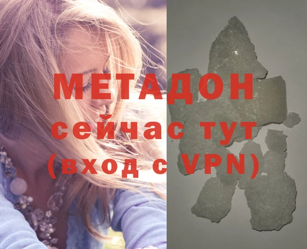 гидропоника Алексеевка