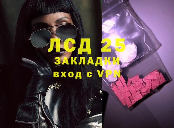 гидропоника Алексеевка