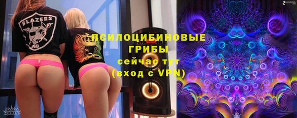 COCAINE Абаза