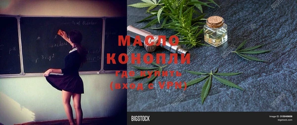 таблы Алексин