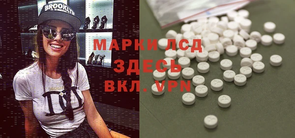 гидропоника Алексеевка