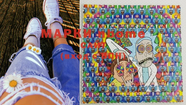 MDMA Premium VHQ Алзамай