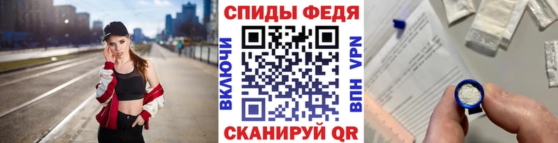 Метамфетамин витя  закладки  Томмот 