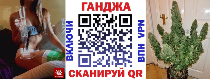 ссылка на мегу ССЫЛКА  Томмот  Конопля семена 